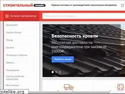 Sites similar to str-online.ru