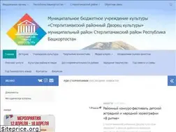 Sites similar to str-rdk.ru