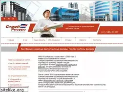 Sites similar to str-res.ru