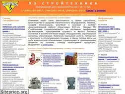 Sites similar to str-t.ru