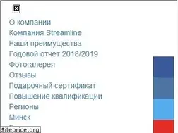 Sites similar to str.by