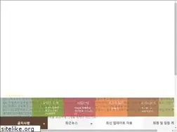 Sites similar to str.or.kr