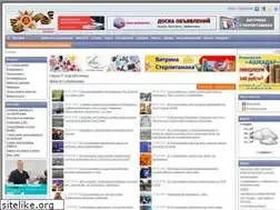 Sites similar to str.ru