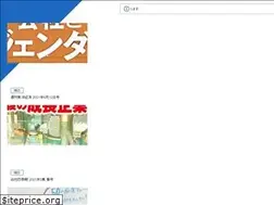 Sites similar to str.toyokeizai.net