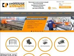 Sites similar to str74.com