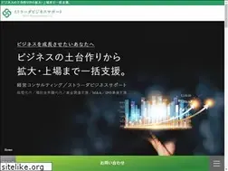 Sites similar to strada-bs.jp