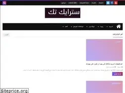 Sites similar to straeki.com