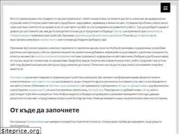 Sites similar to strahbg.com