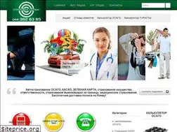 Sites similar to strahovanie.biz.ua
