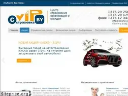 Sites similar to strahovka-vip.by