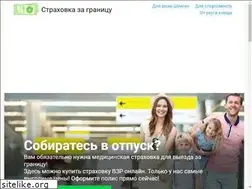 Sites similar to strahovka-vzr.ru