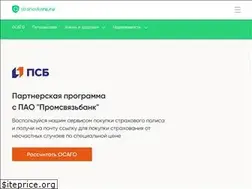 Sites similar to strahovkaru.ru