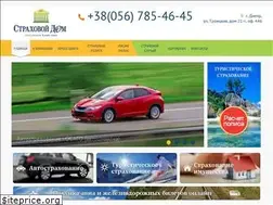 Sites similar to strahovoydom.com.ua