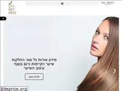 Sites similar to straight-hair.co.il