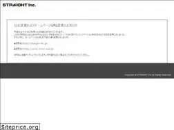 Sites similar to straight-inc.jp