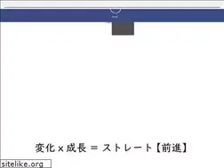 Sites similar to straight-ltd.com