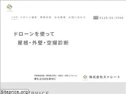 Sites similar to straight-reform.com
