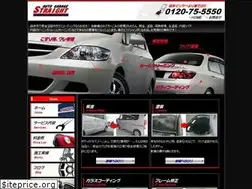 Sites similar to straight.bz