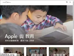 Sites similar to straighta.com.tw