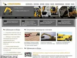 Sites similar to straightenerofficial.ru