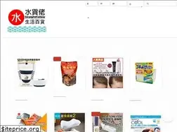Sites similar to straightfollowhk.com