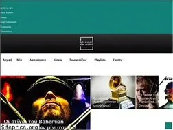 Sites similar to straightonmusic.com