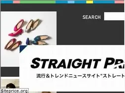 Sites similar to straightpress.jp