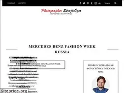 Sites similar to strajin.ru
