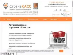Sites similar to strana-kass.ru