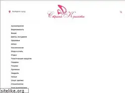 Sites similar to strana-krasoty.ru