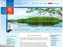 Sites similar to strana-suomi.ru