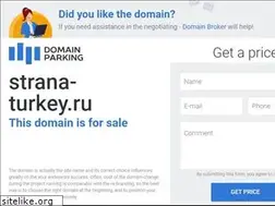 Sites similar to strana-turkey.ru