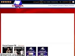Sites similar to strana.fm