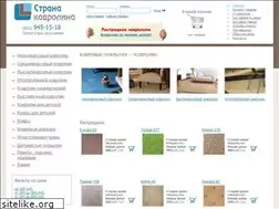 Sites similar to stranakovrolina.ru