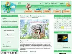 Sites similar to stranamasterov.ru
