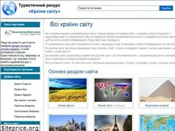 Sites similar to stranamira.com