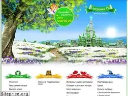 Sites similar to stranao3.ru