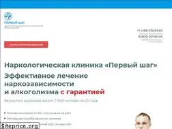 Sites similar to stranaprotivnarkotikov.ru
