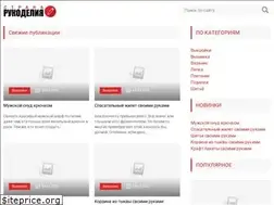 Sites similar to stranarukodelija.ru