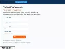 Sites similar to stranasovetov.com