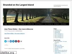 Sites similar to strandedmariner.wordpress.com