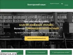 Sites similar to strandjaschool.com
