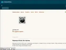 Sites similar to strange-bob.livejournal.com