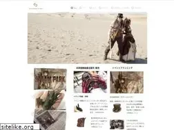Sites similar to strangeartifact.jp
