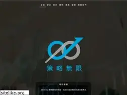 Sites similar to stranity.com.tw