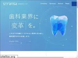 Sites similar to stransa.co.jp