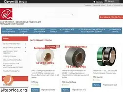 Sites similar to strapping.com.ua