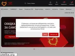 Sites similar to strastshop.ru