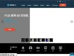 Sites similar to stratasys.com.cn