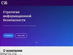 Sites similar to strateg-ib.ru